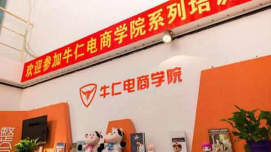 系列培训现场